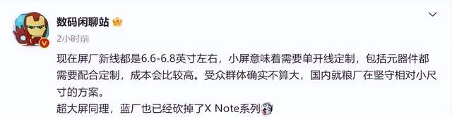 �����ĵĹ�������������ȻҪ����...