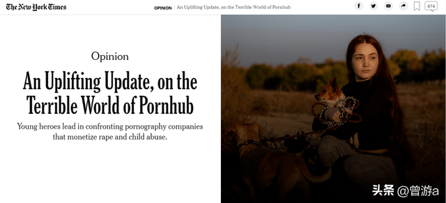 成人网站危害极大，国家却无法彻底根除，背后是何原因