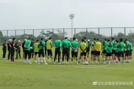 杨立瑜将加盟国安，李磊也将回归签下长约图片