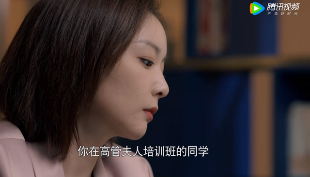 实锤水军造谣、职场性骚扰，这国产悬疑剧尺度够大