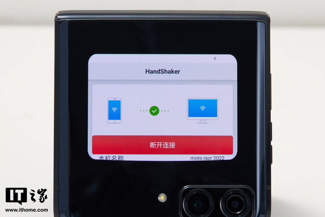 moto razr 2022 上手体验：实用为先，以旗舰致敬经典