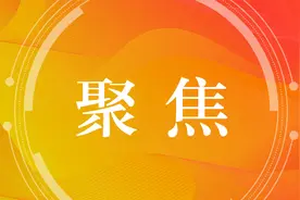 最新！明年苏州职工医保门诊待遇要提高了图片