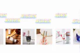 精华液用在护肤哪一个步骤？学会这几点，get素颜氧气肌养成攻略图片