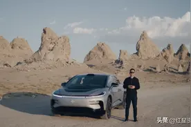 法拉第未来FF 91售价220万元，贾跃亭称“再次为梦想窒息”图片