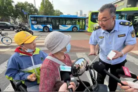 北京交管提醒：违规电动三四轮车需提前处置，不得违法行驶图片