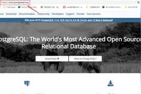 ArcGIS Desktop直连PostgreSQL安装及配置图解（windows）图片