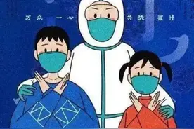 欠费不停机、降低企业宽带资费……三大电信运营商助企纾困出实招图片