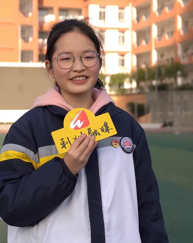 15岁女孩被西交大少年班录取