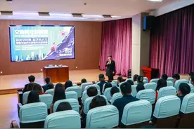 五四青年节 | “讲美学经典 品艺术人生”李蕾与滨州文旅青年共话青春图片