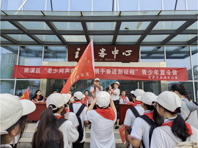 四川省民生研究会新媒体中心-官网