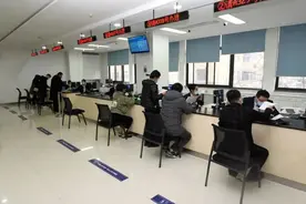 更方便！办理住房公积金业务有新变化……图片