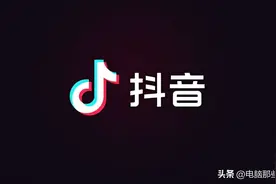 抖音又出新功能，没网也能刷视频图片