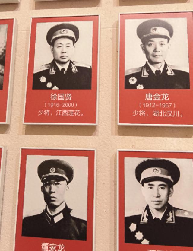 刘金享一行到中国工农红军第二方面军长征出发地纪念馆参观学习