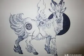 十二生肖考证（3）图片