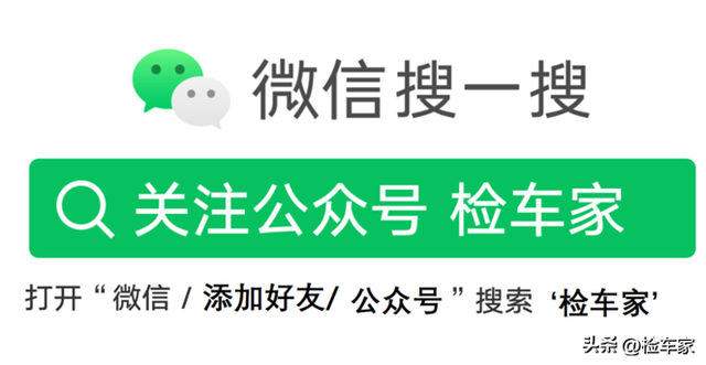 上户2年的揽胜运动版还能卖71万？买家检测为砍价，能如愿吗？