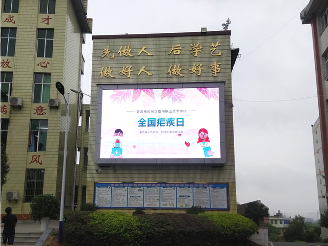 四川省民生研究会新媒体中心-官网