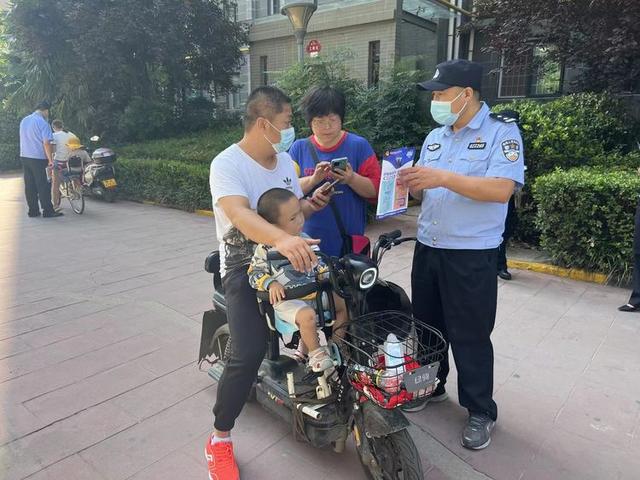 �Ե���� ȫ��թ��������������������·�ɳ������п�չ��թ�����