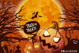爆笑又可爱的万圣节文案来咯图片