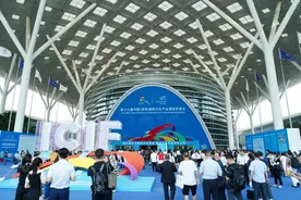 现场直击｜文博会光明展区“科技范”满满图片