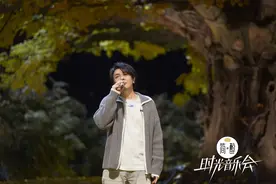 《时光音乐会2》迎来胡夏专场，阿杜周深还原胡夏经典曲目图片