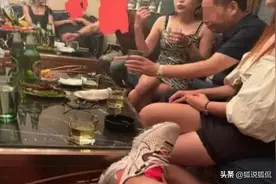 突发，山东临沂一国企领导夜总会寻欢，异性有偿陪侍被曝光图片