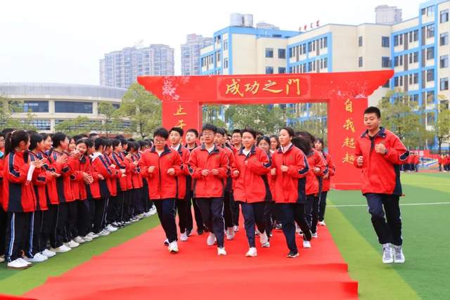 四川省民生研究会新媒体中心-官网