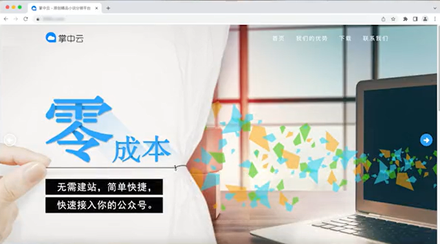 С˵����ƽ̨����Щ��������С˵����ƽ̨����ô����С˵����ƽ̨