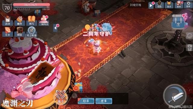 魔渊之刃2.0重生版本来袭！回归暗黑roguelike纯粹乐趣