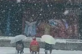 感慨！这是老祖宗规矩图片