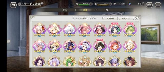 文物美食到军武城楼都可以拟人？盘点那些“万物皆可拟人”的游戏