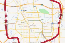 关于郑州市区道路交通管理措施的通告图片