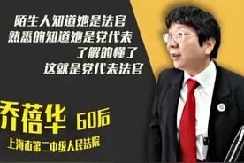 小案大治理：一家着火多家遭殃，邻居受损该怎么赔？图片