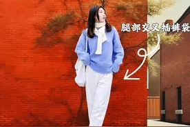 站姿照9个拍照姿势，这样拍，显瘦又高又美腿又长图片