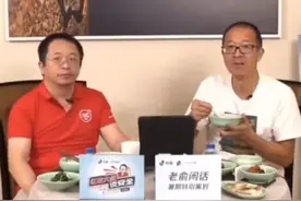 周鸿祎辟谣360不能卸载：提供完整卸载过程图片