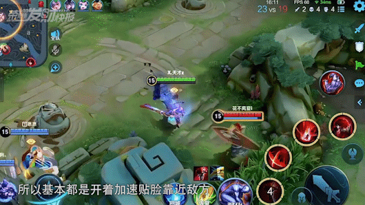 3秒蒸发前排，对面五人束手无策！TA就是S28赛季边路霸主