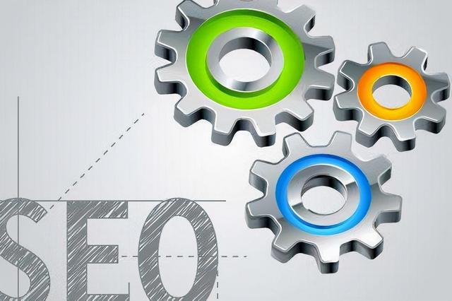 外部seo优化是什么?