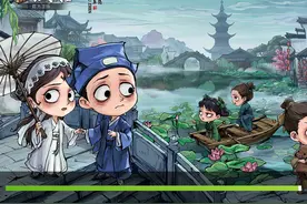 跑跑狼人杀自定义编辑器不限号删档测试开启，你的游戏你做主图片