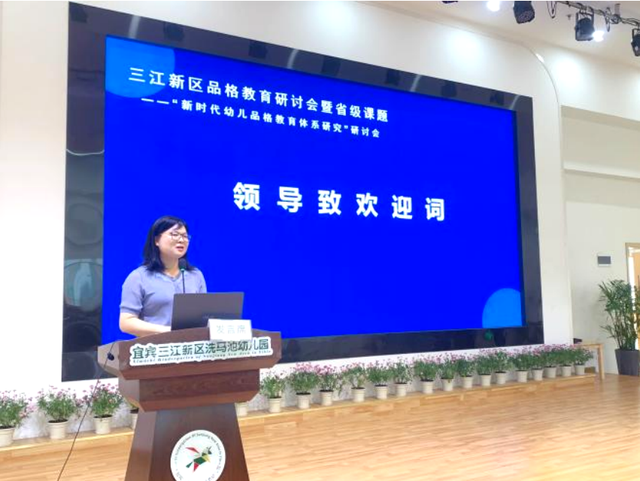 四川省民生研究会新媒体中心-官网