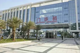 重要提醒！海南多家医院就诊要求有调整→图片