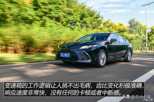 安全配置大于动力需求 测试凯美瑞 2.0L