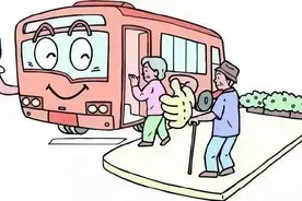 江西宜昌：坐公交车摔倒了，公交公司赔吗？图片