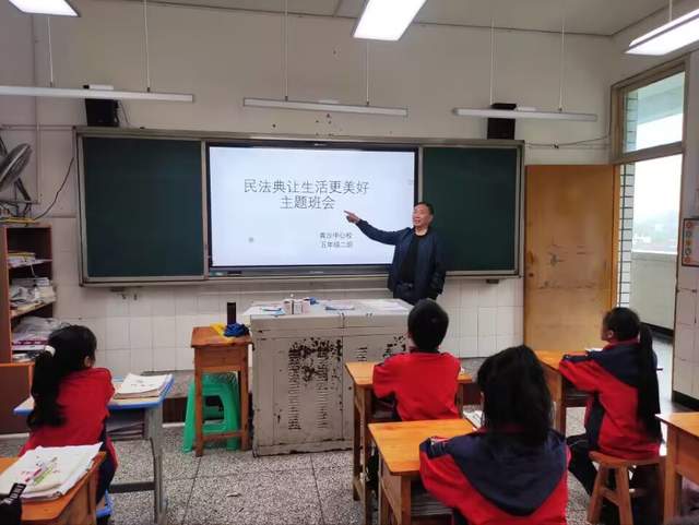 四川省民生研究会新媒体中心-官网