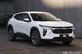 新车 | 1.5T动力，车长4.5米，紧凑型SUV？曝雪佛兰“探索者”实车图片