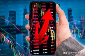 美国围堵中国的底层逻辑：金融收割大A的股民和基民！图片