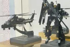 巴黎航展开幕，中国不仅带来了歼20，还亮出了“高达”图片