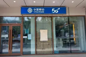 刘兴亮｜疫情期间的补手机卡经历图片