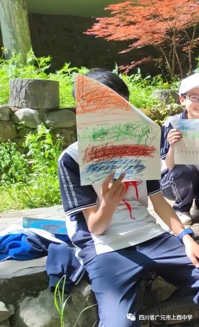 四川省民生研究会新媒体中心-官网