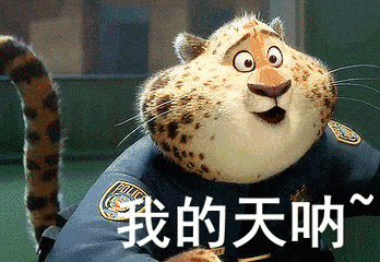 这些姓你还在读错吗？