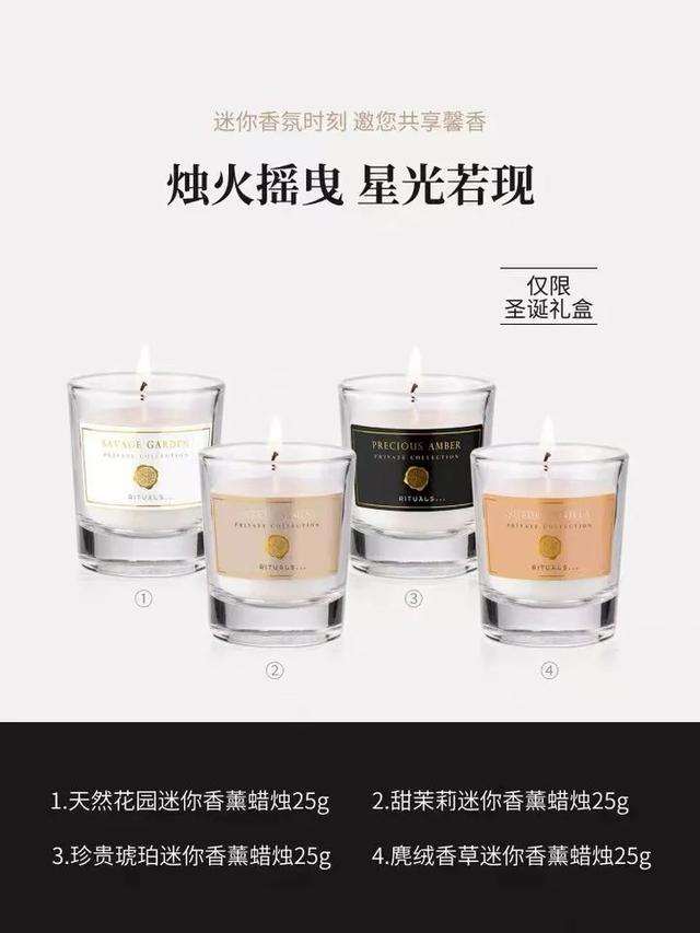 假日限定特辑 | 等了一年，它们终于来了