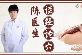 夏日炎炎，刮刮这些穴位防中暑→图片